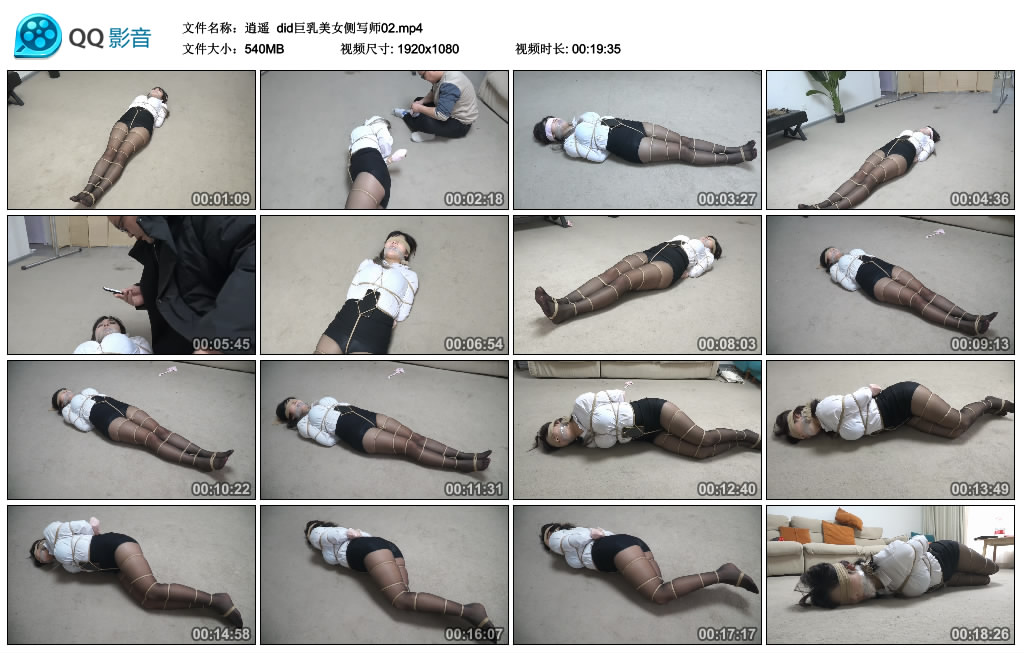 【逍遥】 did巨乳美女侧写师02-缚乐绳资源