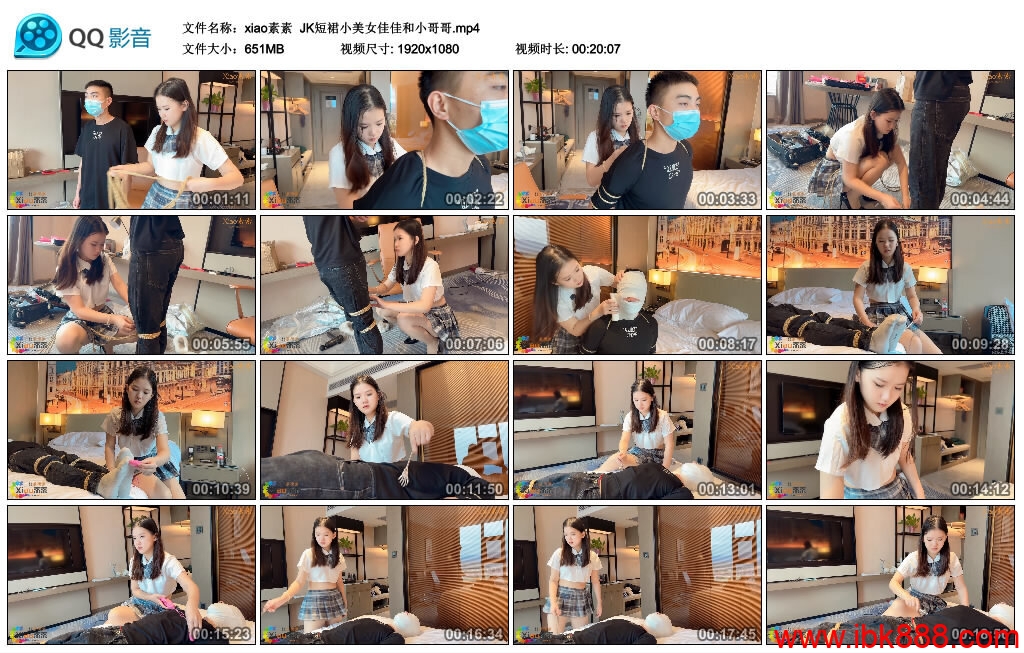 【xiao素素】JK短裙小美女佳佳和小哥哥-缚乐绳资源